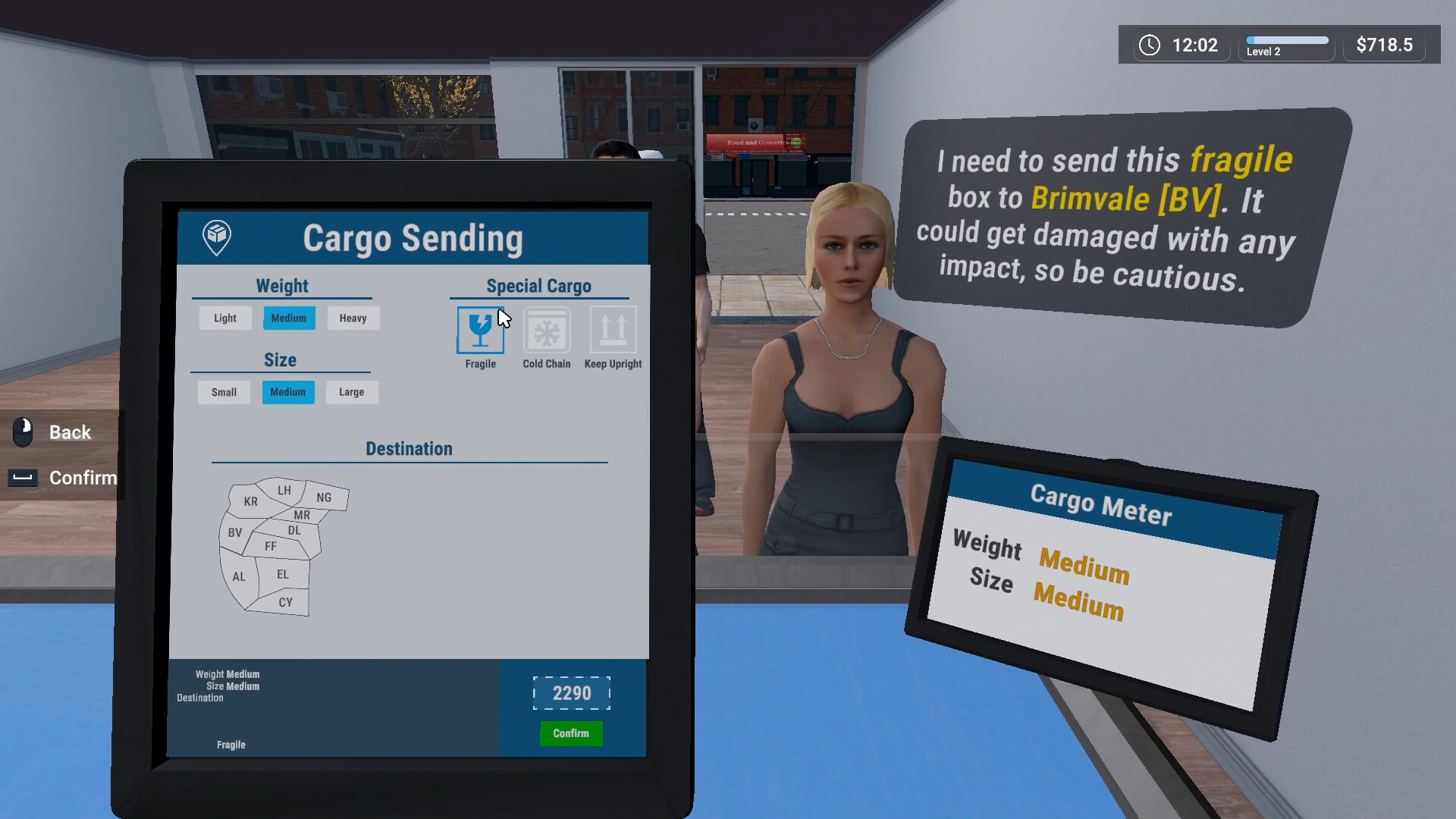 Here is Your Package screenshot 2