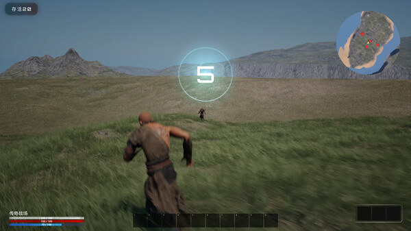 Скриншот из Legends' Battlegrounds