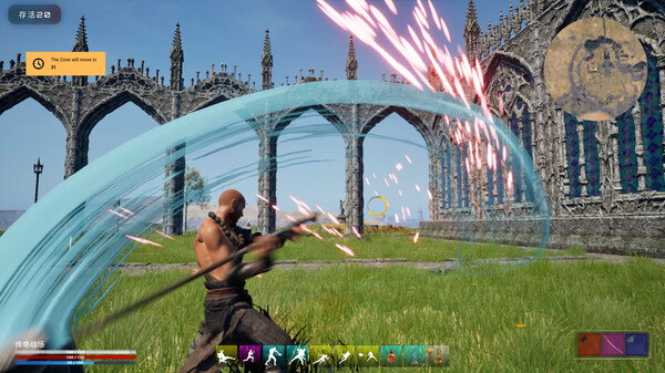 Скриншот из Legends' Battlegrounds