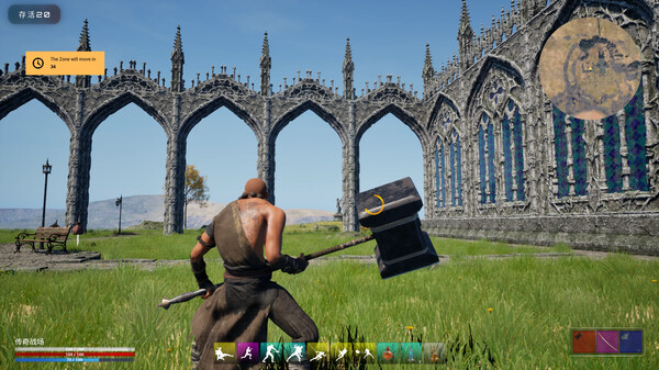 Скриншот из Legends' Battlegrounds