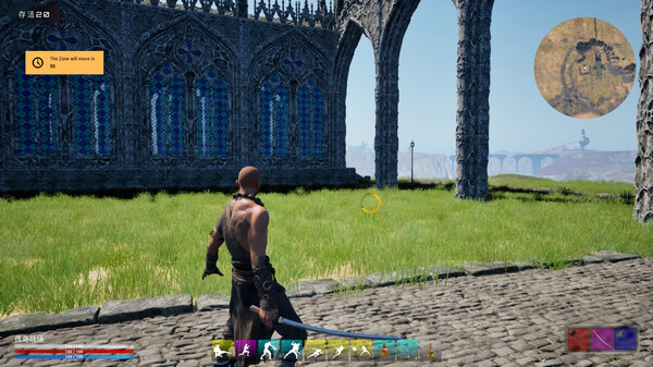 Скриншот из Legends' Battlegrounds