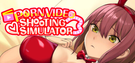 ハメ撮りシミュレーター cover art