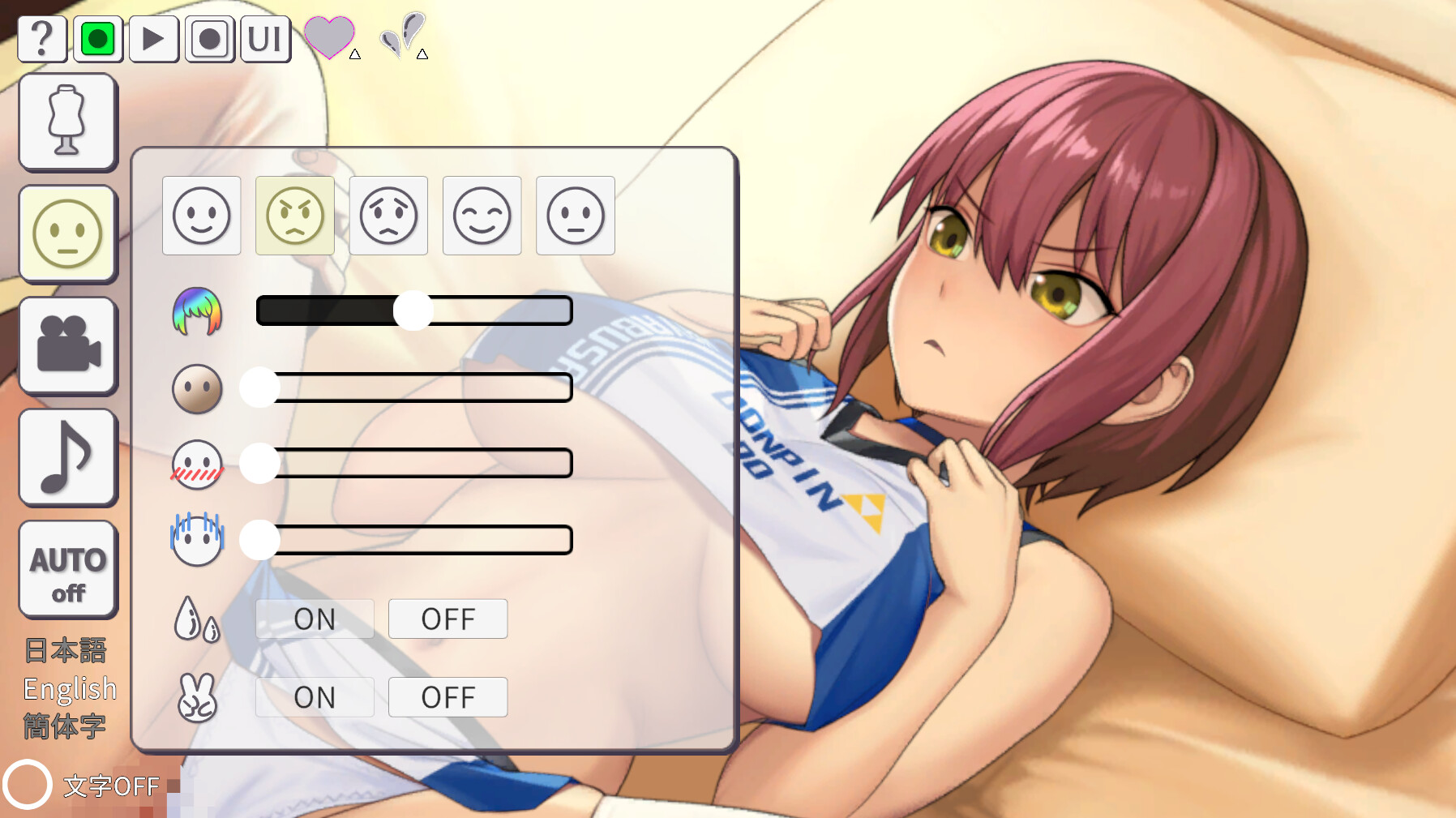 PORN VIDEO  SHOOTING SIMULATOR screenshot #2