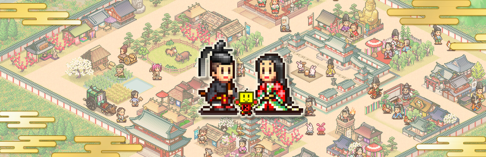 Heian City Story