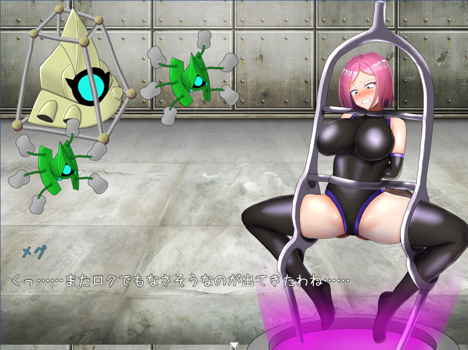 screenshot of 拘束戦闘エロRPG エルピスアイギス 3