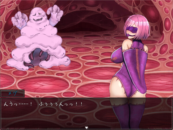 Bondage Fighting Erotic RPG Elpis Aigis screenshot #4