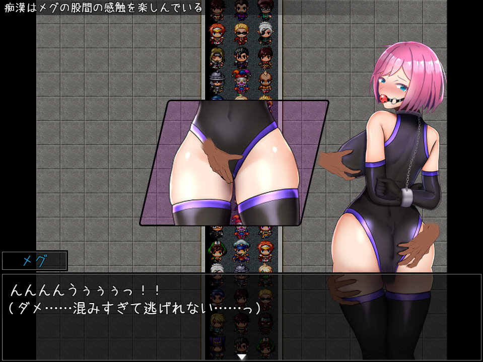 screenshot of 拘束戦闘エロRPG エルピスアイギス 2