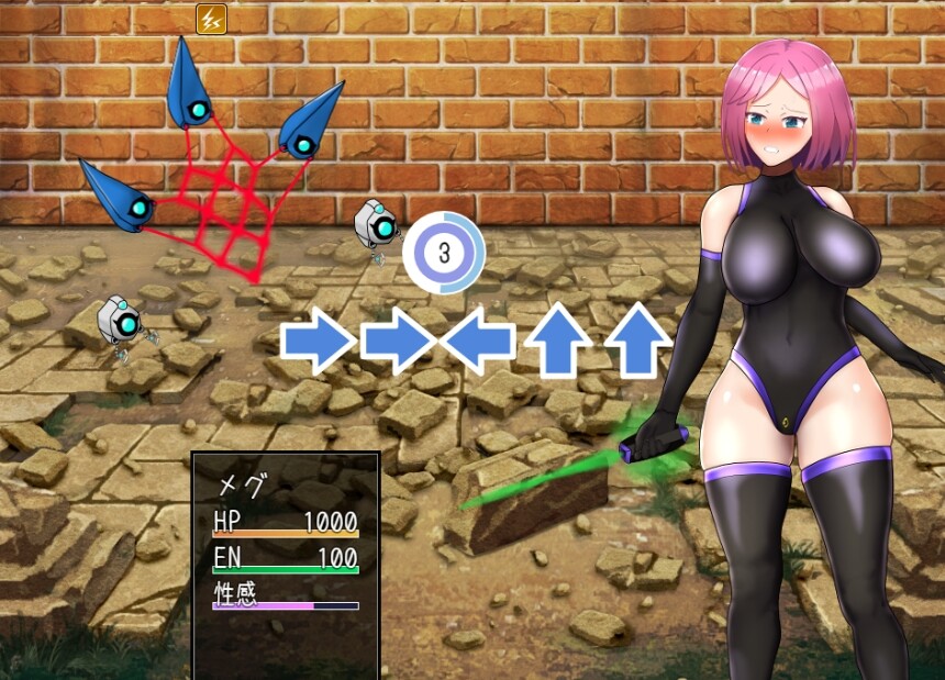 Скриншот игры Restraint combat erotic RPG Elpis Aigis - 6