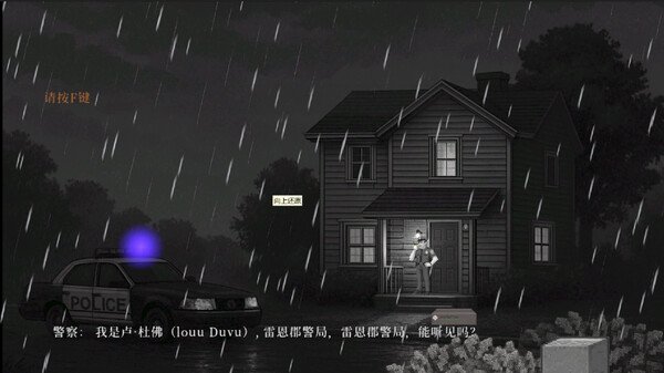  Martin Northwood screenshot 2