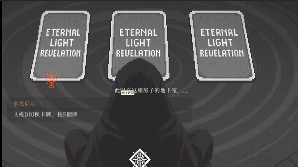  Martin Northwood screenshot 3