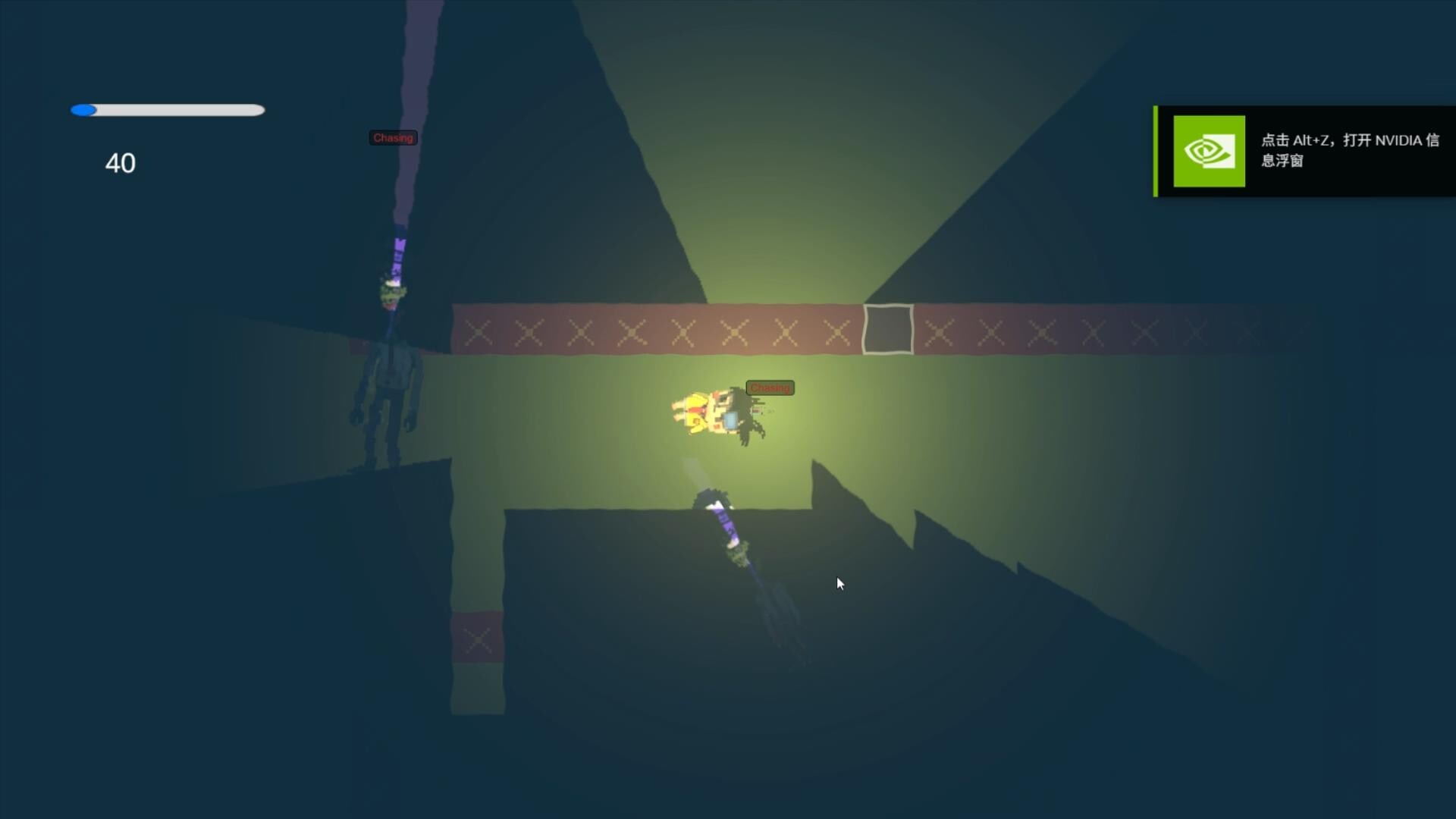 Martin Northwood screenshot #5