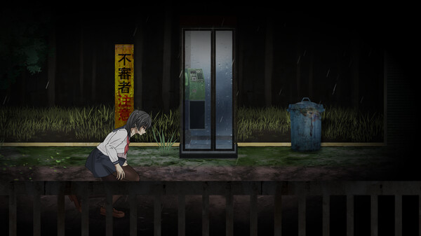 SHI SHI TE NA O-Even in Death- screenshot 8