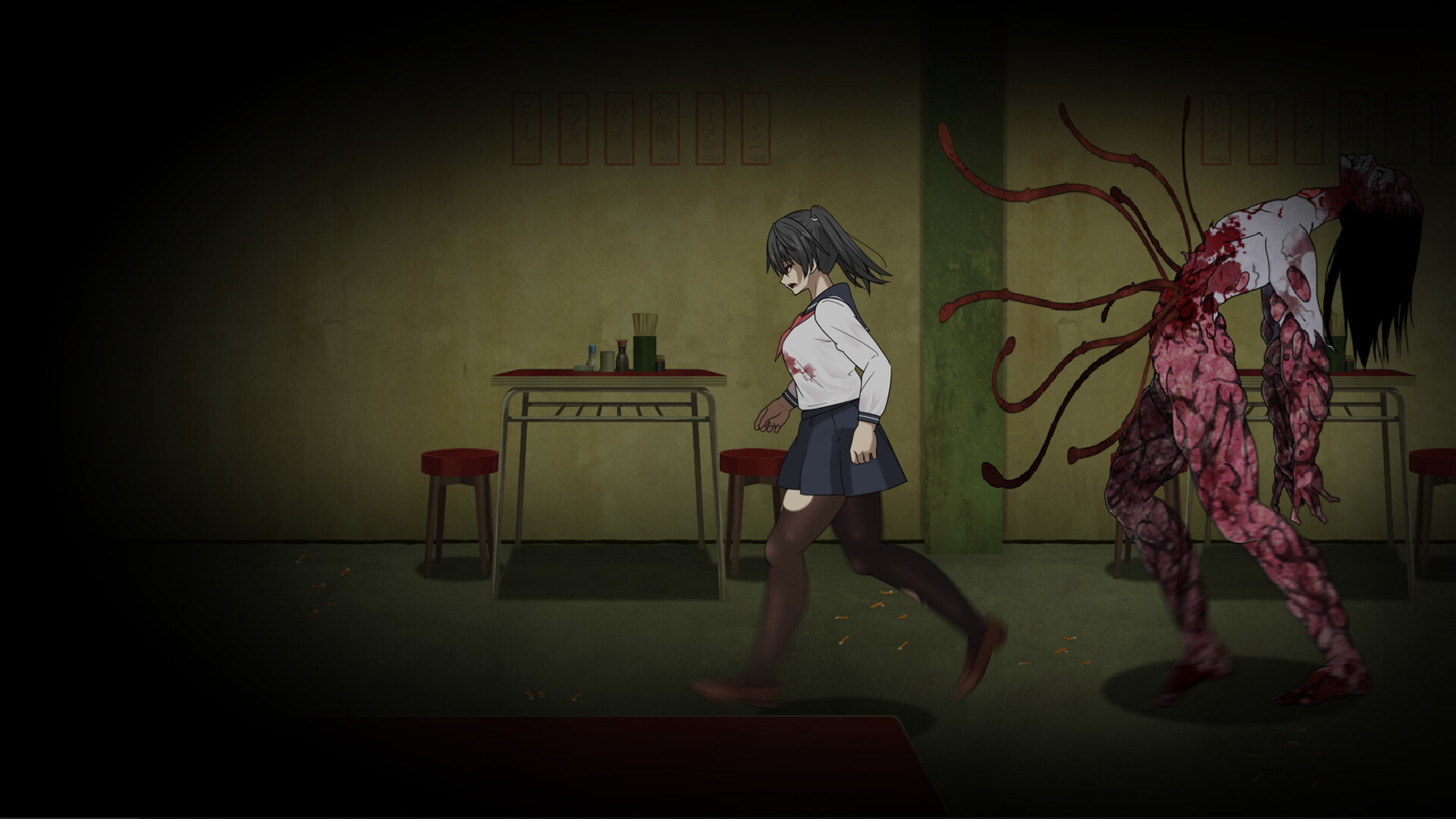 SHI SHI TE NA O-Even in Death- screenshot