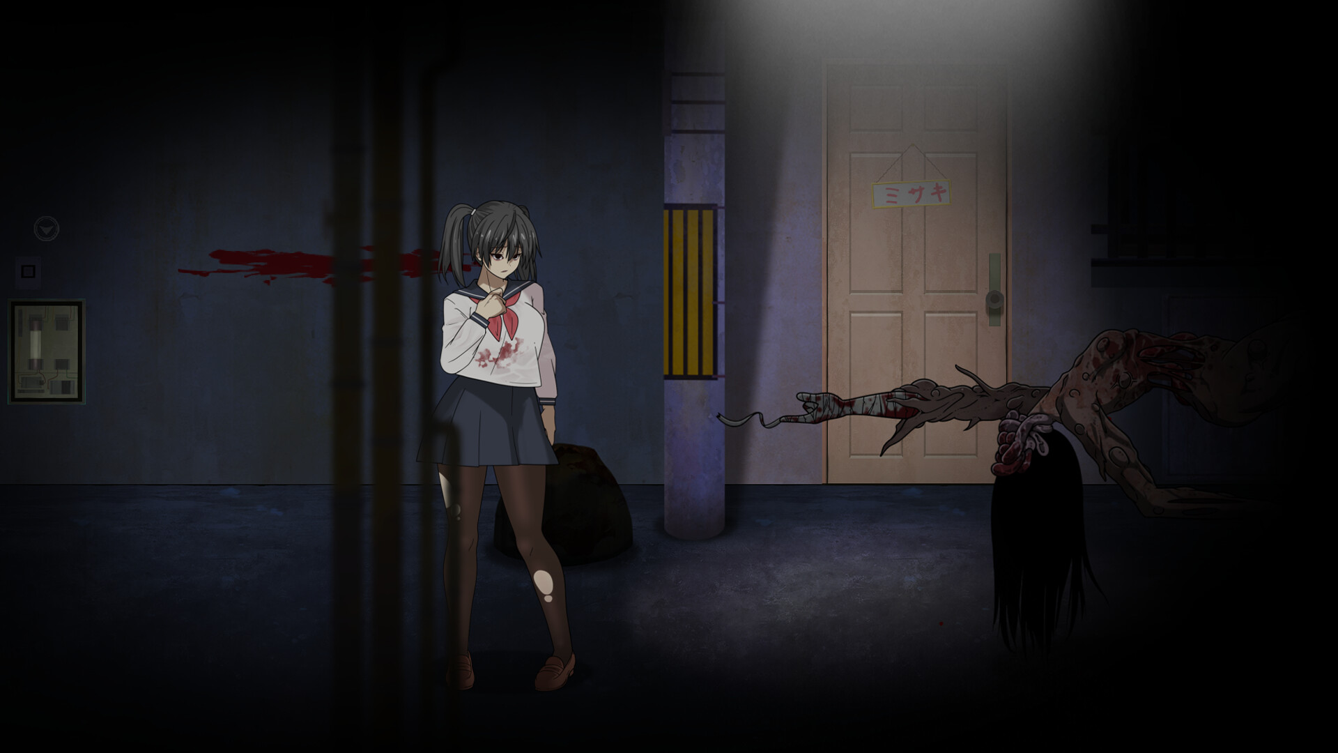 SHI SHI TE NA O-Even in Death- screenshot