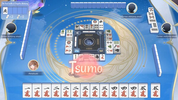 Screenshot media