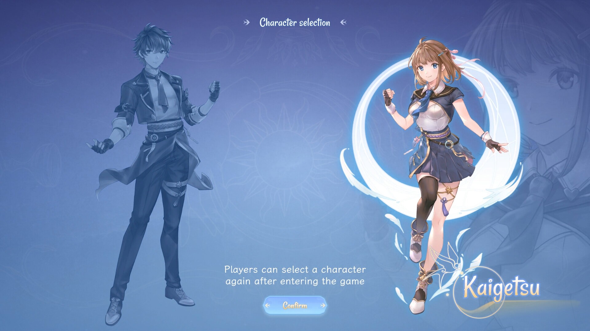 天月麻雀 (Amatsuki Mahjong) – Screenshot 1