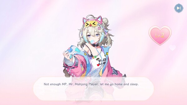 天月麻雀 (Amatsuki Mahjong) screenshot 6