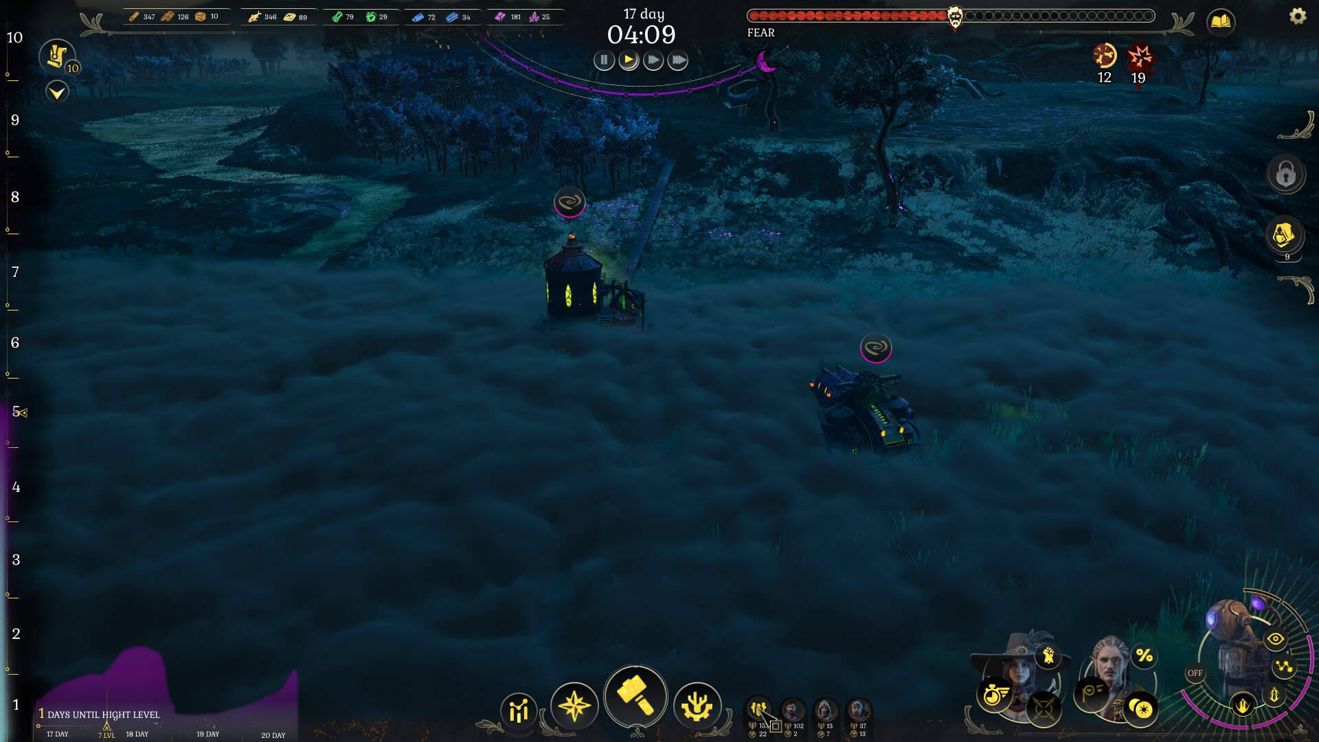 DarkSwitch screenshot #4