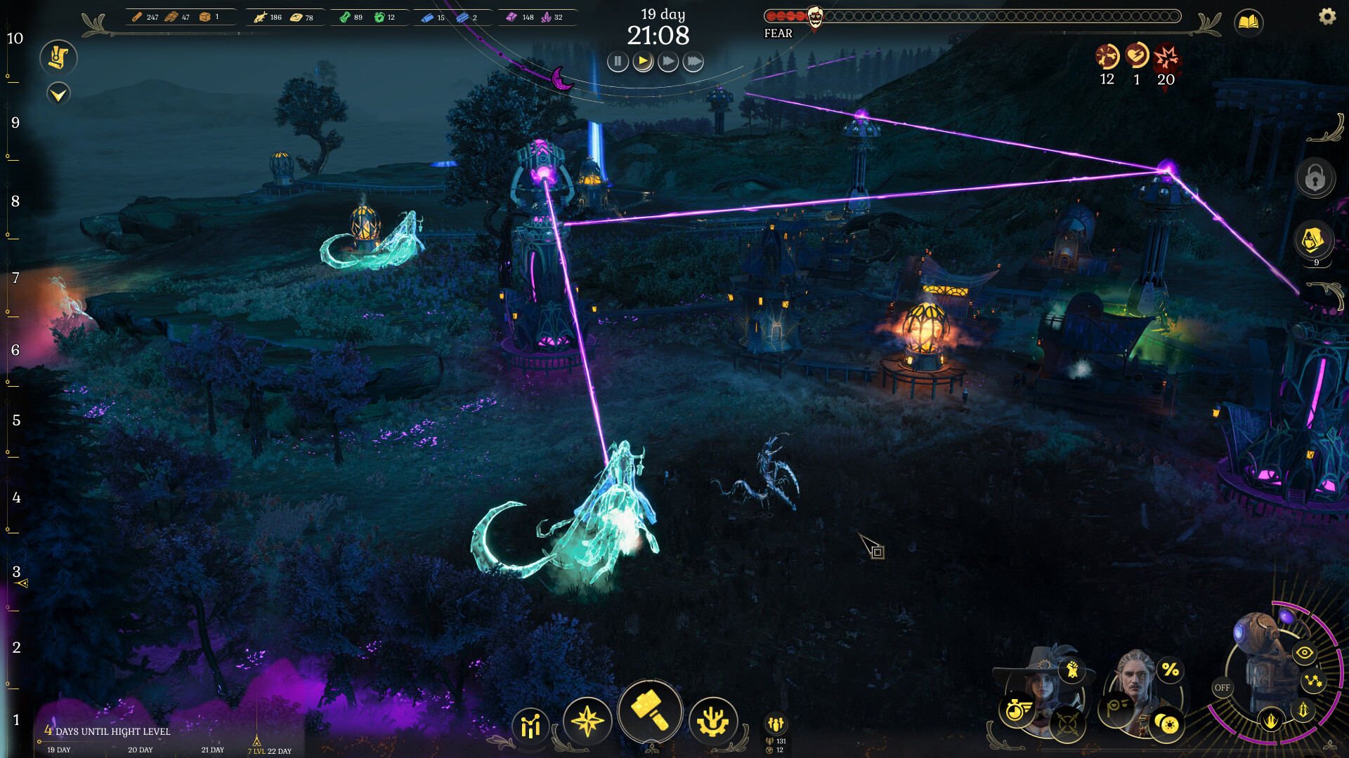 DarkSwitch screenshot #6