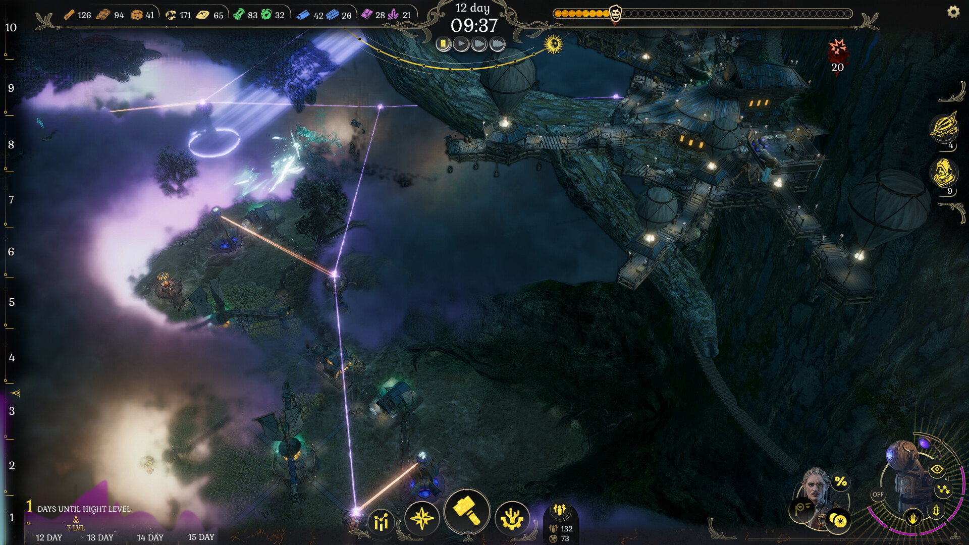 DarkSwitch screenshot #9