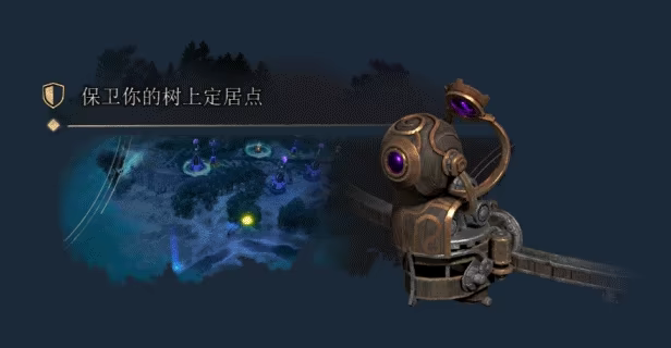 雾隐天途 DarkSwitch