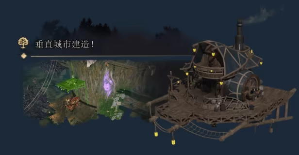 雾隐天途 DarkSwitch