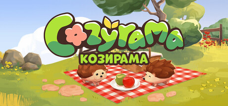 Cozyrama