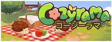 Cozyrama~コージーラマ~