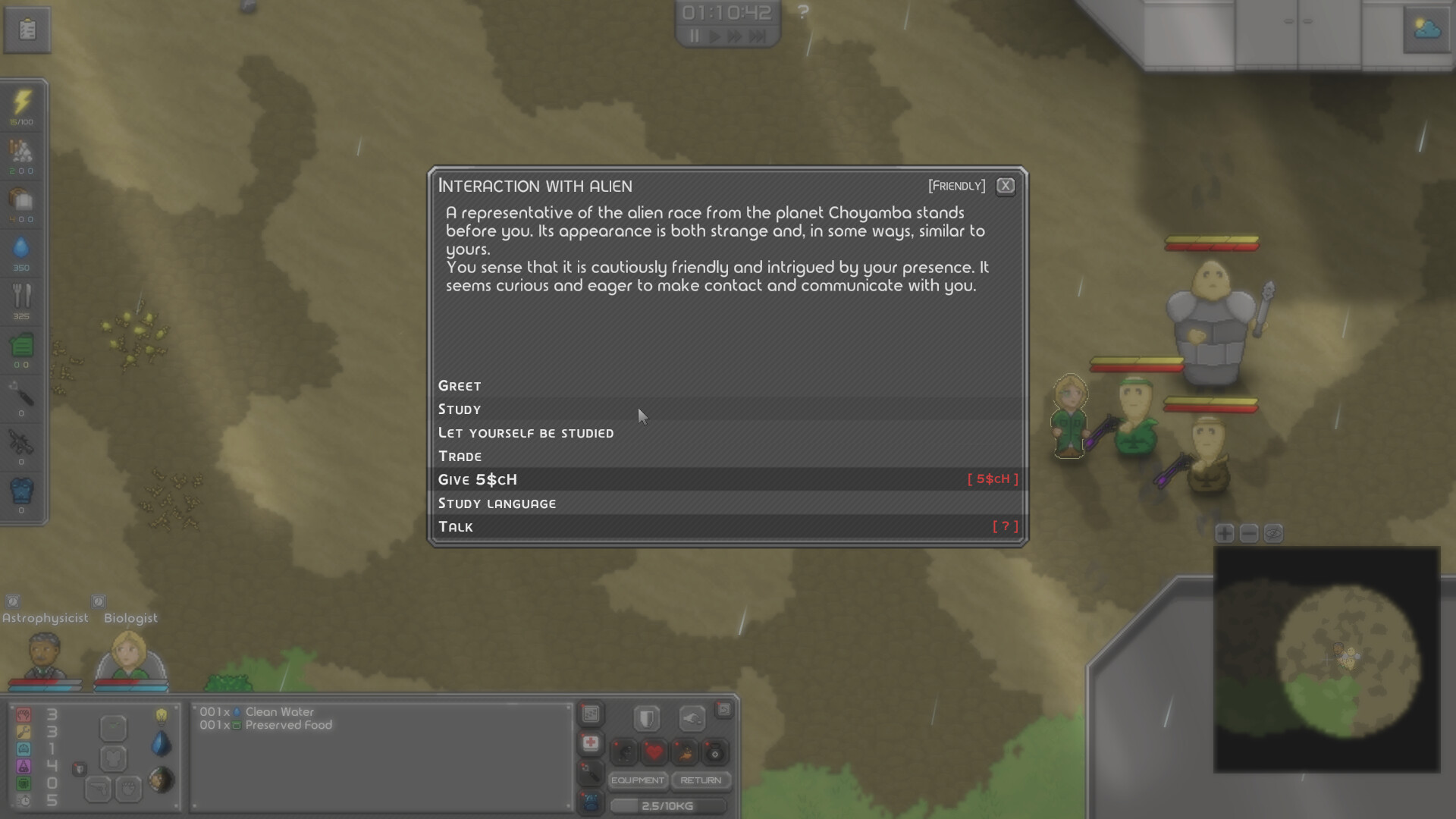Worlds Explorers screenshot 9