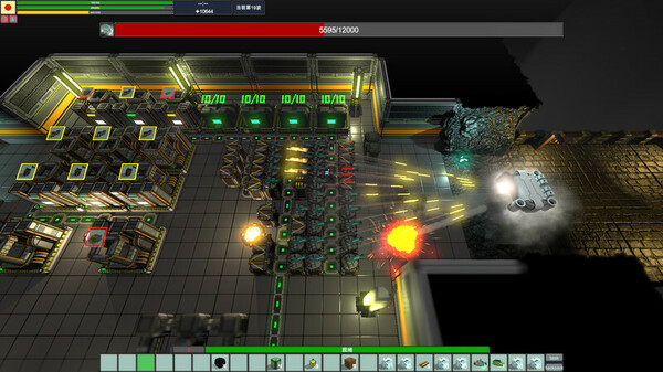 Journey of Harvest demo screenshot 4