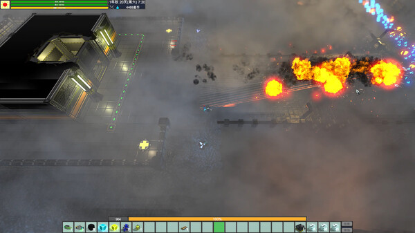 Journey of Harvest demo screenshot 6