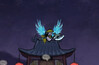 Screenshot #2