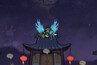 Screenshot #5