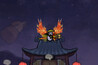 Screenshot #3