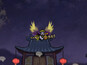 Screenshot #4