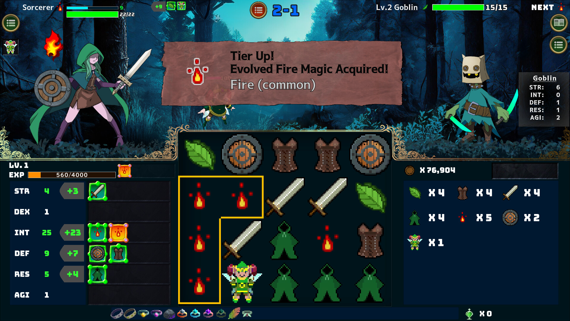 Sorcerer's Servant screenshot #2