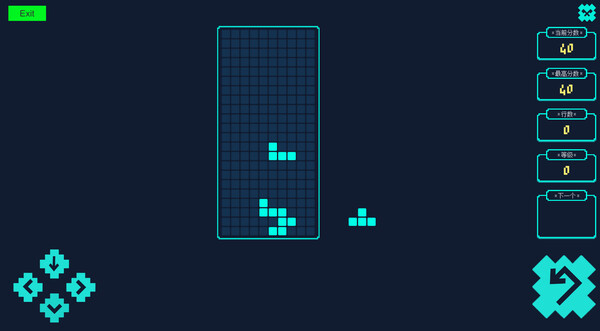 Скриншот из Torture