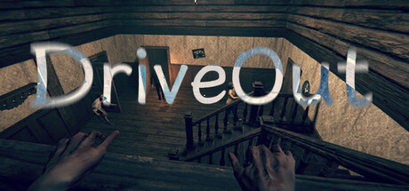 Drive Out Playtest