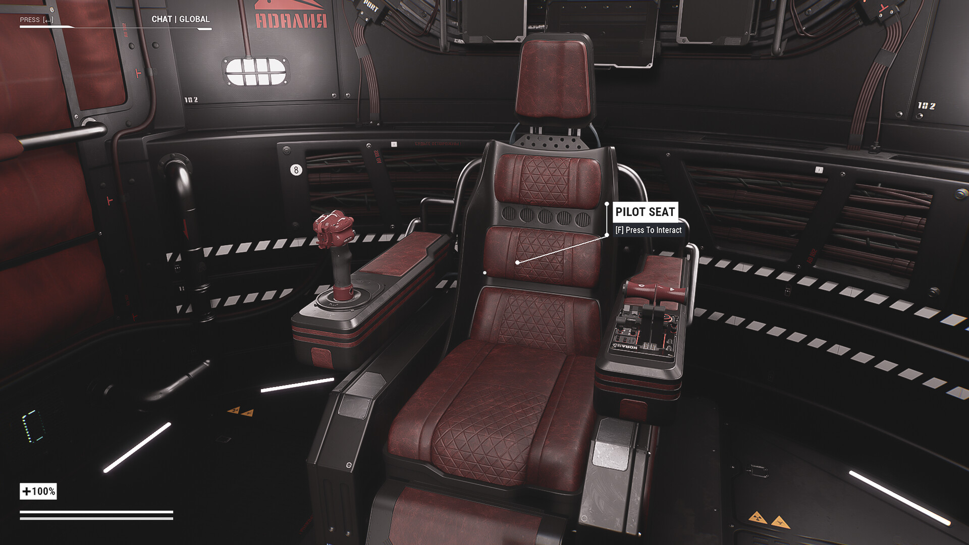 Verse Project screenshot #3