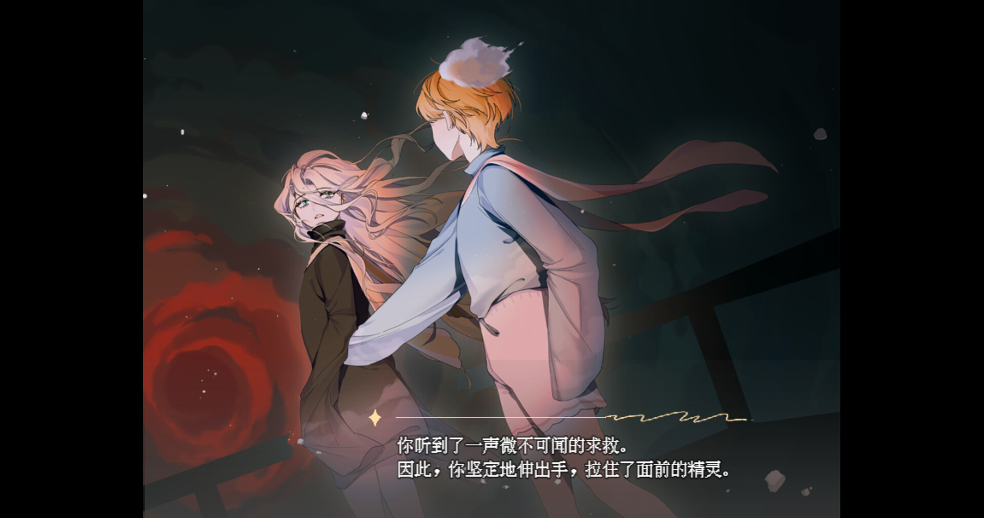 screenshot of 大犬座Alpha 7