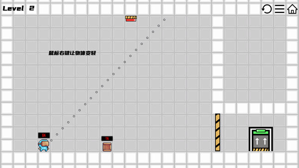 Reverse Gravity screenshot 3