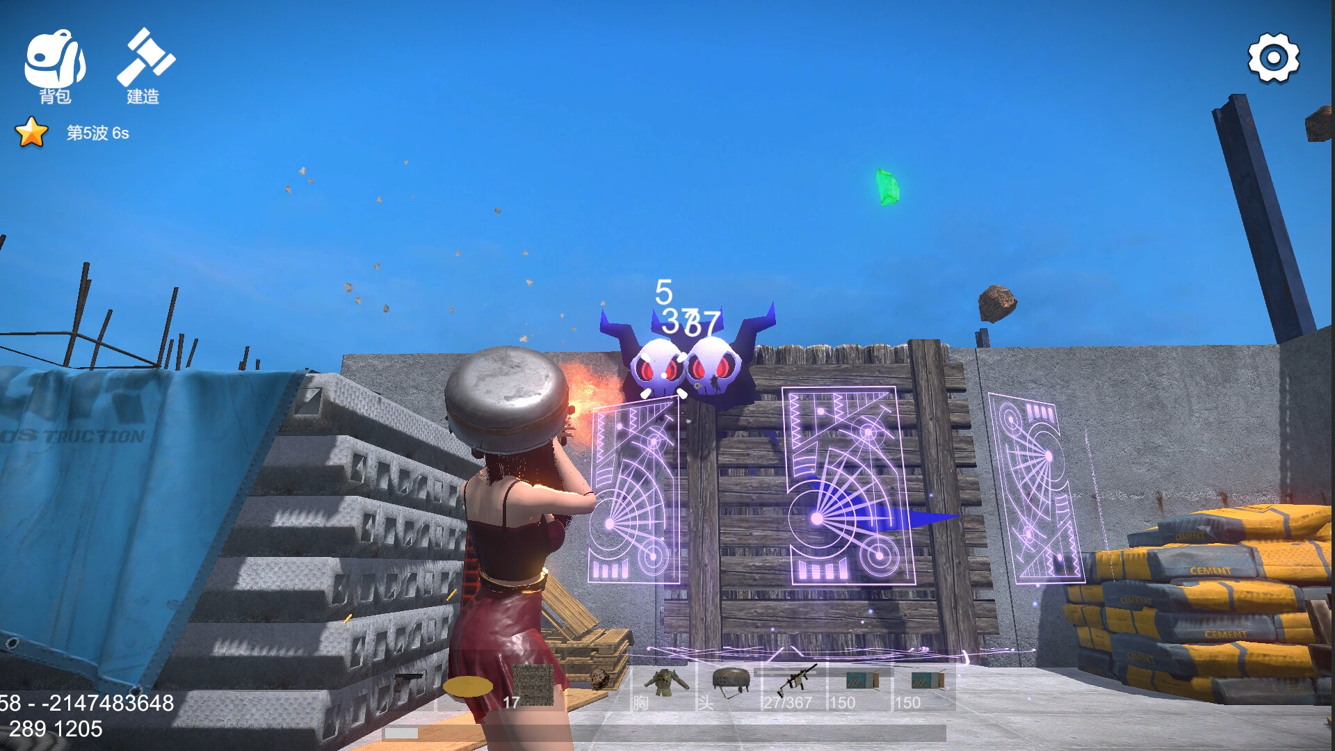 Dawn of Survivor screenshot #6