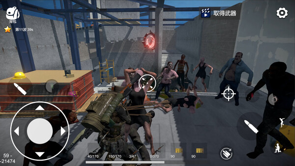 Скриншот из Dawn of Survivor