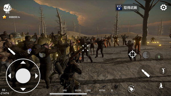 Скриншот из Dawn of Survivor