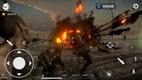 Скриншот из Dawn of Survivor