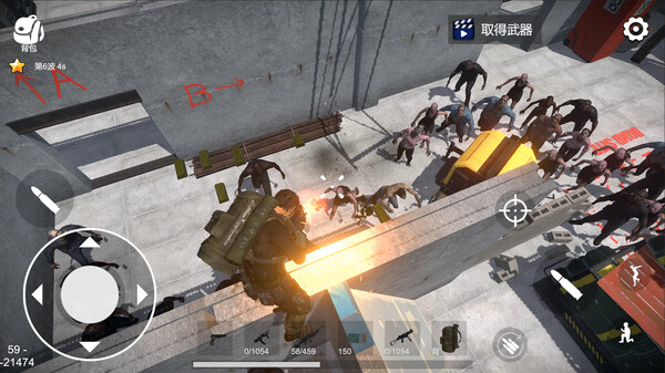 Скриншот из Dawn of Survivor