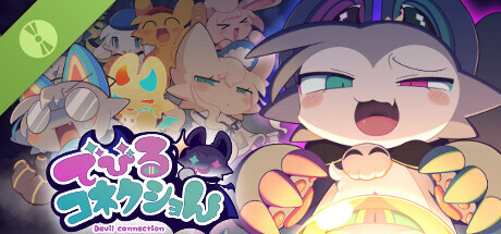 DevilConnection Demo