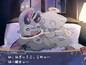 Screenshot #5