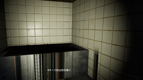 CrimeSceneCleaners｜特殊清掃 screenshot 3