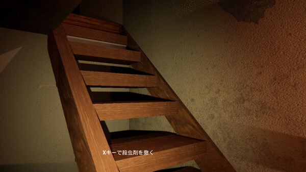 CrimeSceneCleaners｜特殊清掃 screenshot 4